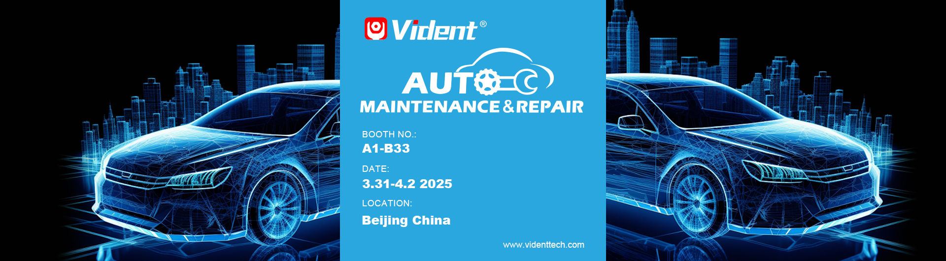 AMR Beijing 2025 ---VIDENT TECH